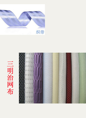 滌綸0.23mm三明治專用滌綸單絲【批發(fā)價格,廠家,圖片,采購】-,南通新帝克單絲科技股份