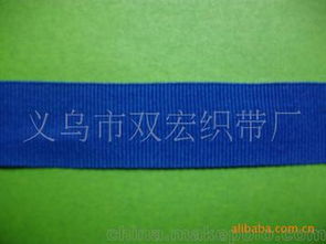 加工滌綸絲供應(yīng)商,價(jià)格,加工滌綸絲批發(fā)市場(chǎng) 