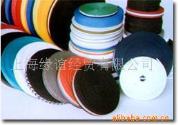 供應(yīng)尼龍剛性織帶(彈性帶、提字帶、花式帶、PP帶 供應(yīng)丙綸剛性織帶,PP織帶(彈性帶、提字、PP帶) 供應(yīng)滌綸剛性帶(彈性帶、提字帶、花式帶、PP帶) __中國(guó)上海上海市上海黃浦區(qū)中山南一路161弄半淞園工業(yè)園區(qū)四樓_上海緣誼經(jīng)貿(mào)_