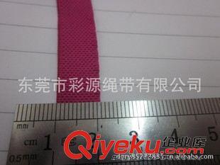 東莞市彩源繩帶 專(zhuān)業(yè)彈性織帶與肩帶長(zhǎng)期現(xiàn)貨供應(yīng)，多樣化產(chǎn)品滿足多領(lǐng)域需求