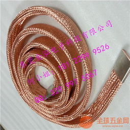 東莞金泓電子銅編織帶軟連接 彈性織帶來圖定制，打造專業連接解決方案