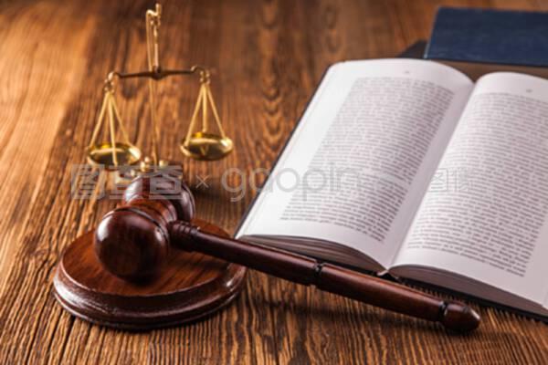 法律 社會秩序的基石